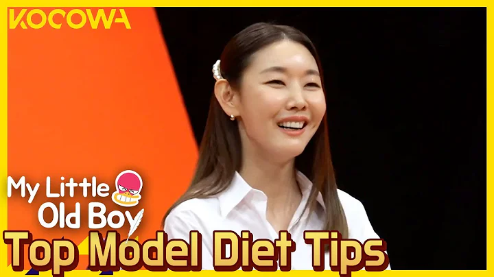 Top model Han Hye Jin reveals how to lose weight f...