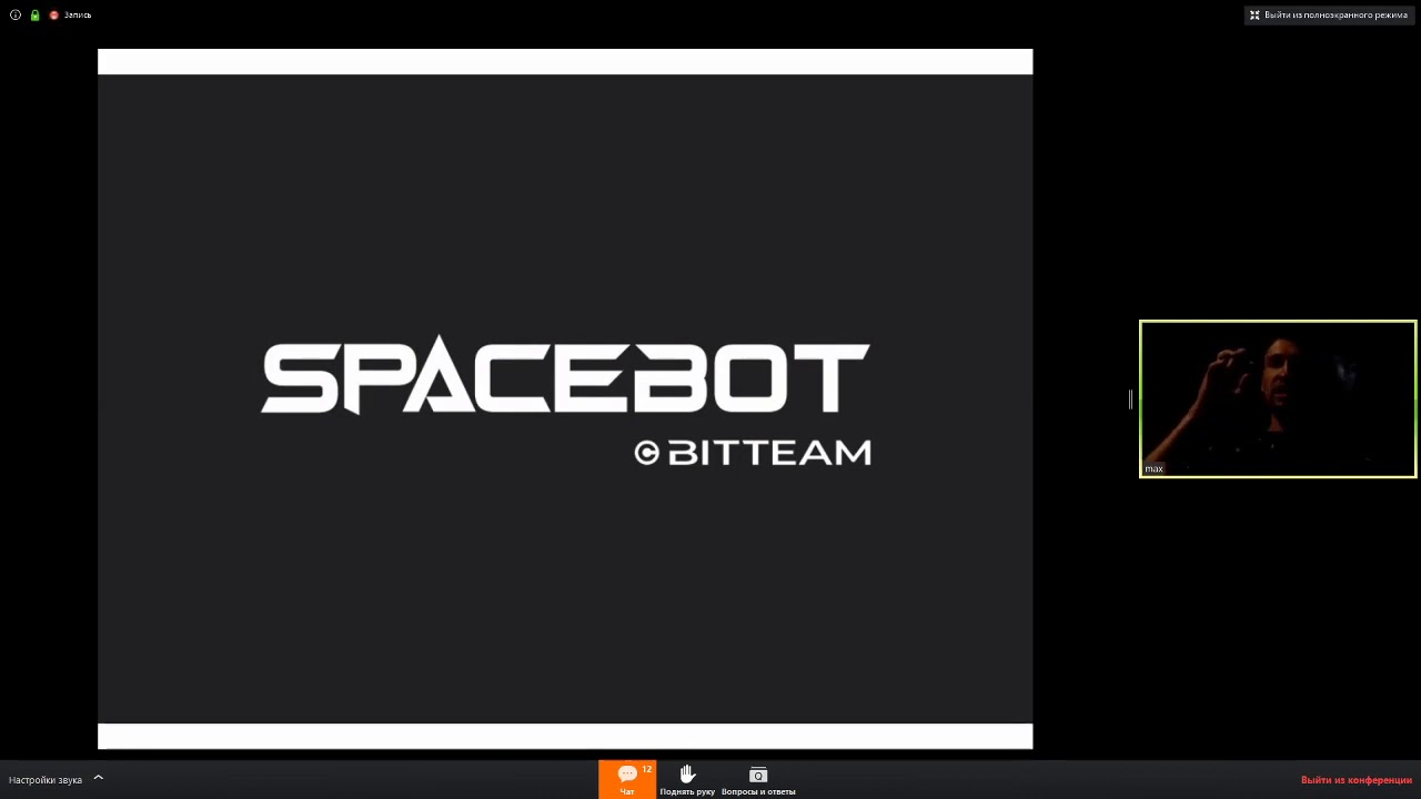 Space Bot ¦ Презентация ¦ Максим Подсевалов - YouTube