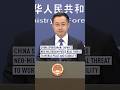 China spokesman: Japan's neo-militarism poses real threat to world peace and stability