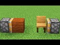 brown wool + chair = ???