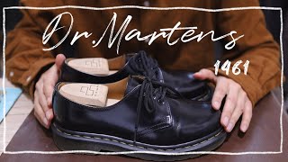 【Dr.Martens】革靴にハマったキッカケの靴！【語ります】