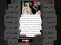 هل سمعت من قبل عن ملكة جمال العالم الإسلامي ليست ملكة جمال بمعايير الجمال الدنيوي بل هي ملكة هل سمعت من قبل عن ملكة جمال العالم الإسلامي ليست ملكة جمال بمعايير الجمال الدنيوي بل هي ملكة