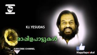 mouthum hayathinum udamasthane kj yesudas mappila pattukal mappila songs