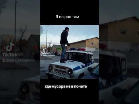 Видео: Tiktok-г устгаснаар миний ноорог устах уу?