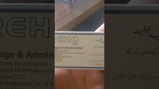 Reho Tablet Use For All Kinds Of Pain