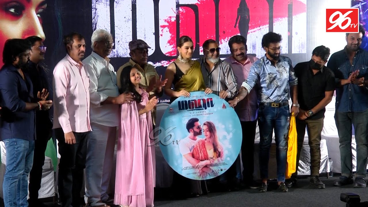 Maha Press Meet | Hansika | STR | Srikanth | Ghibran | Maha Tamil Movie Audio Launch | 96tv
