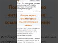 Как 2 ученицы поступили в итальянский университет #итальянскийязык#италия#итальянскийонлайн