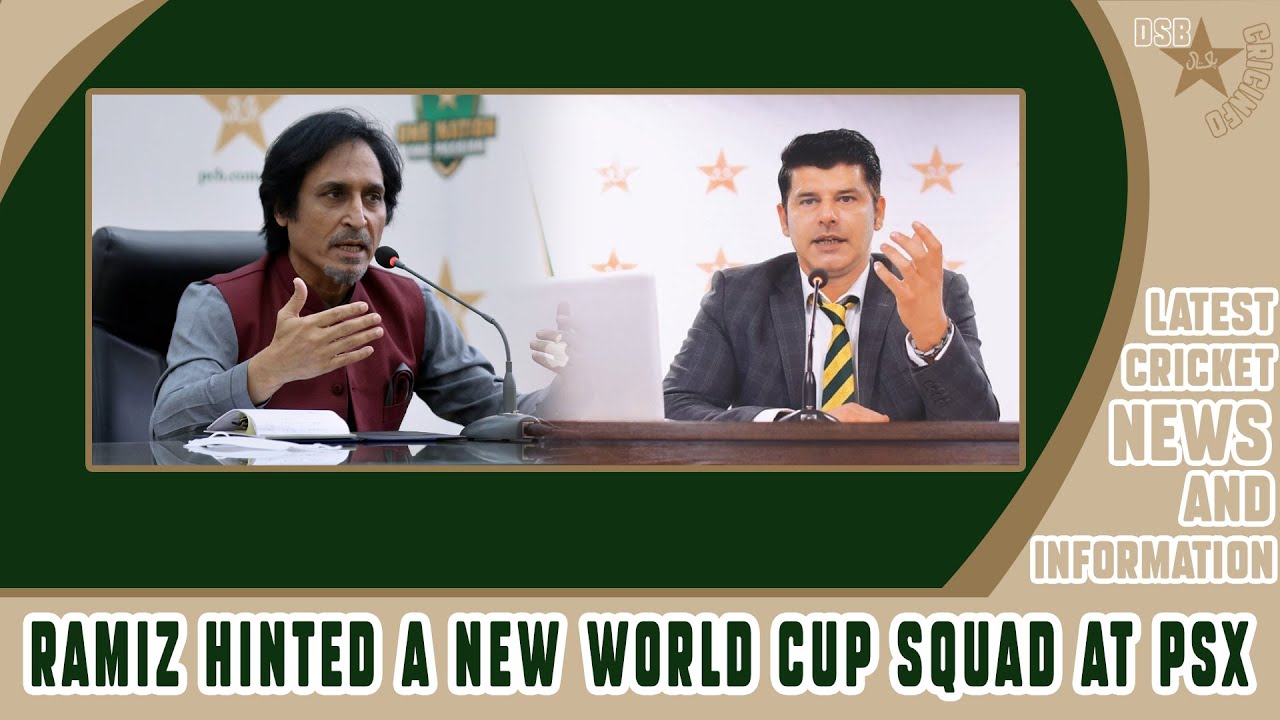 Ramiz Raja Hinted the change in World Cup Squad at PSX || DSBcricket