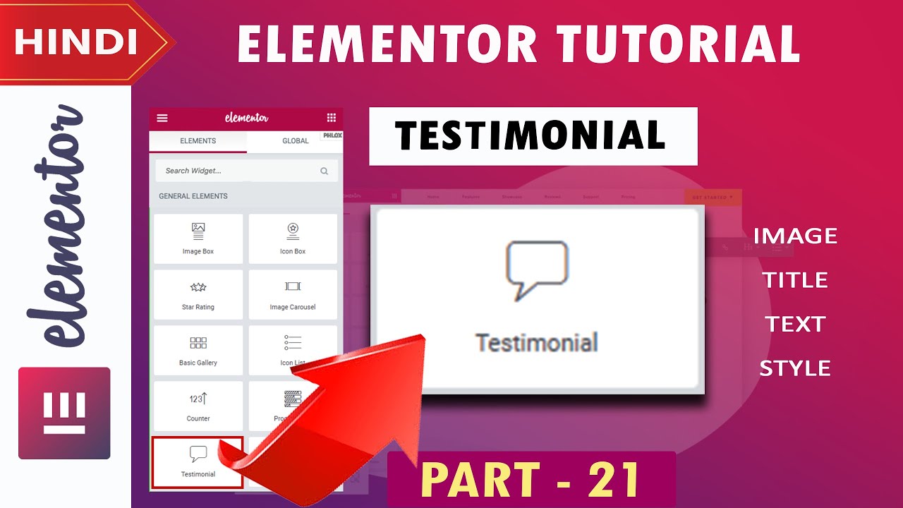 [ Testimonial ] Elementor Tutorial in Hindi | Part -21 | 2020 - YouTube