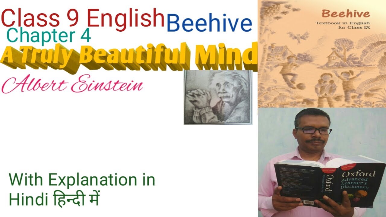 A Truly Beautiful Mind Class 9 Chapter 4 English Beehive With A Truly Beautiful Mind Class 9 Chapter 4 English Beehive With