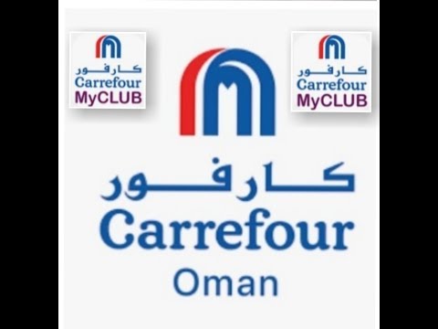 Carrefour Oman MyCLUB