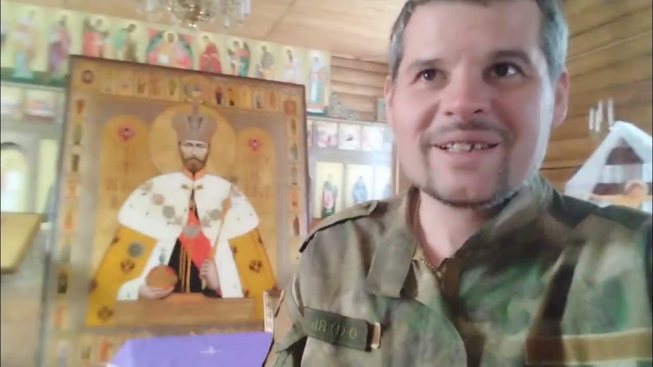 Священник Алексий Митюшин