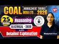 CIL Reasoning 25 Qs with Detailed solution to previous year papers Electrical 2020