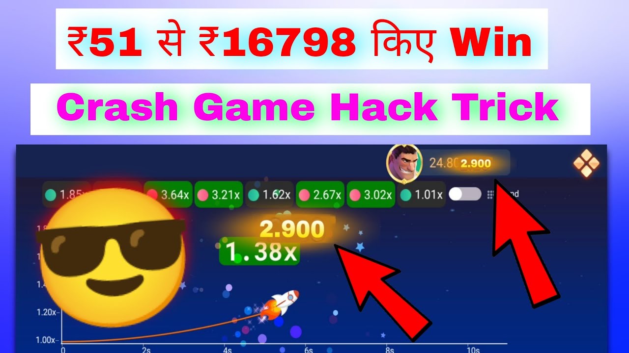 crash Game 100% Winning Trick | Crash Game | Rummy Crash Game| Crash ...