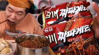 Four thousand Chapagetti [Korean mukbang eating show]