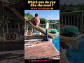 #shorts #shortvideo #best #funny #viral #trending #trends #fypシ゚viral