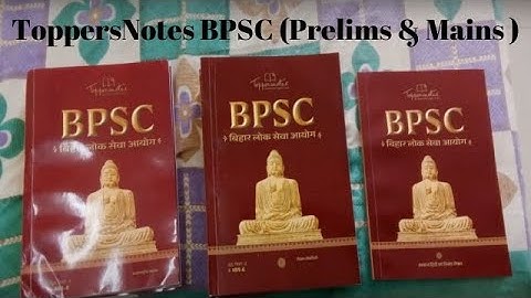 BPSC Hindi ToppersNotes General Studies 10 Books Studies Material Prelims & Mains Exam 2023