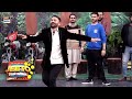 Dance Performance🕺| Jeeto Pakistan | Fahad Mustafa