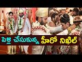 HD Kumaraswamy's son Nikhil Kumaraswamy's Marriage Full Video