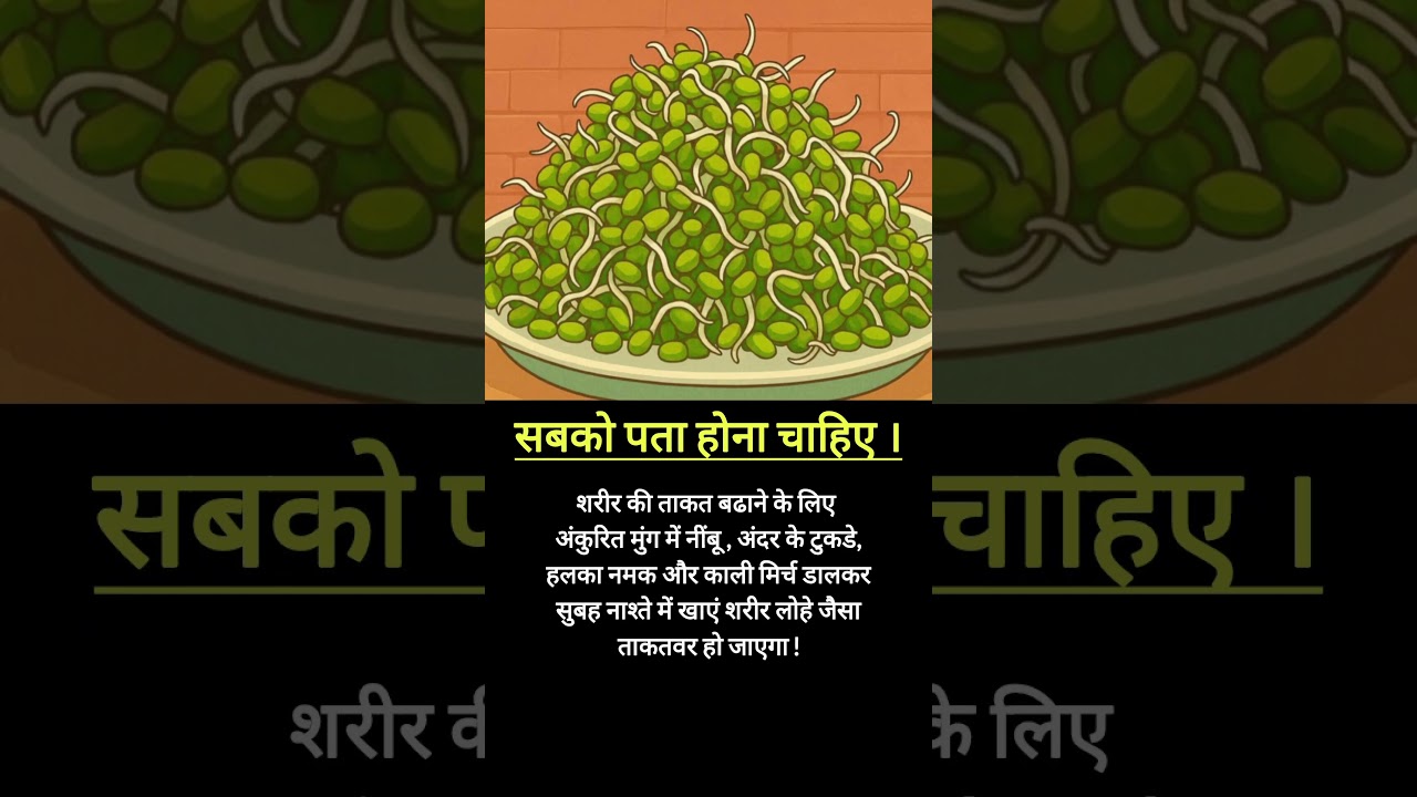 motivation #shortsfeed #jayakishoribhajan #quotes