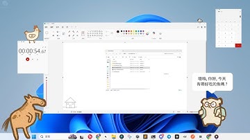 如何開發一隻 AI 桌面小精靈 | Unity