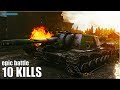 СУ-152 ЗВЕРОБОЙ на ФУГАСАХ 🌟 10 ФРАГОВ 🌟 World of Tanks лучший бой