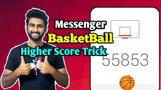 How To Get Higher Score In Messenger Basketball Game | Messengers BasketBall Game Bangla | MarFusion screenshot 4