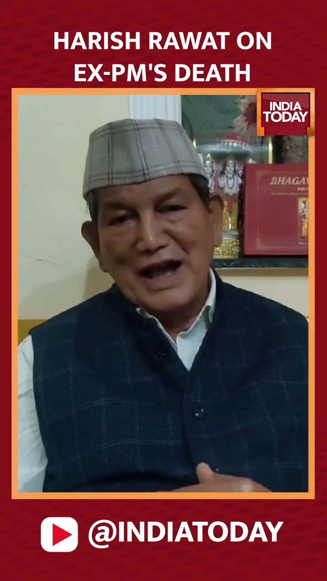 Congress Leader Harish Rawat Reacts On Ex-Prime Minister Manmohan Singh's Death | India Today