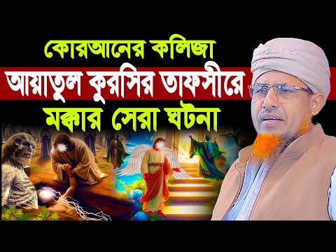 Tuu Juliet Jatt Di today full episode 28 December 2025