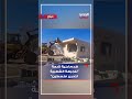 هدم ابنية تابعة للجبهة الشعبية لتحرير فلسطين