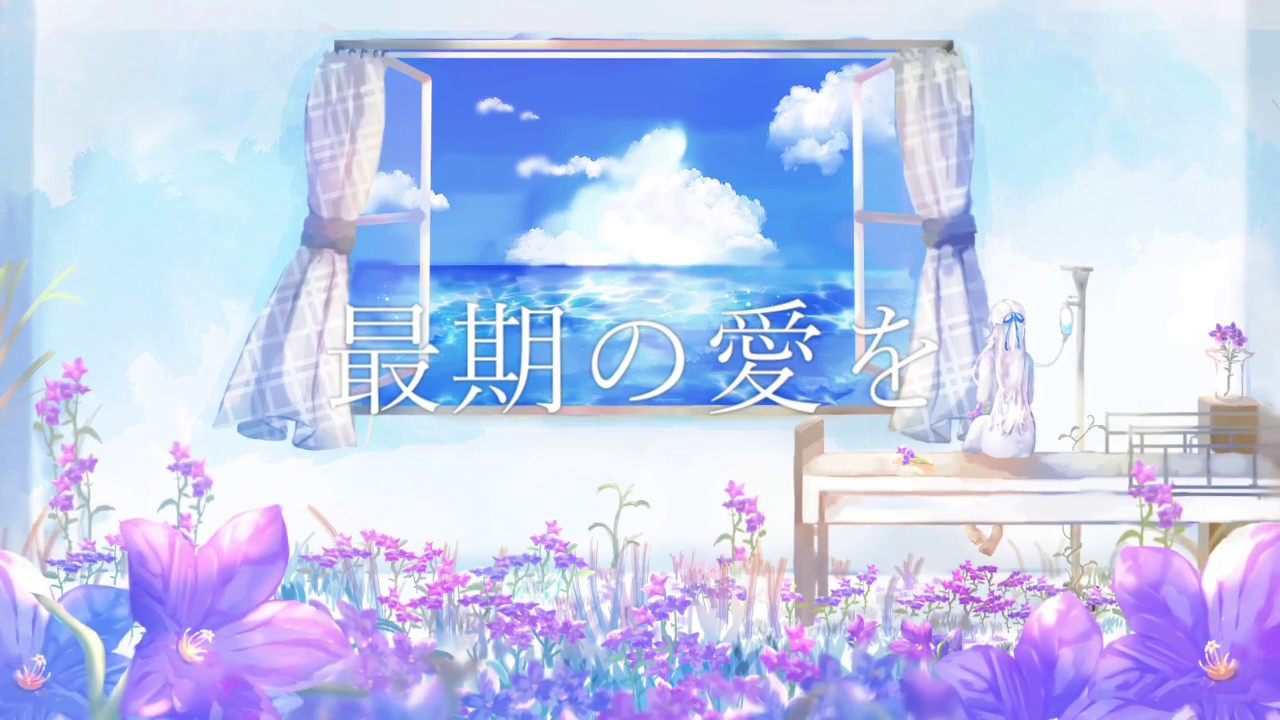 Guiano 1stAlbum Love &amp; Music box版 Guiano 1stAlbum Love & Music box版