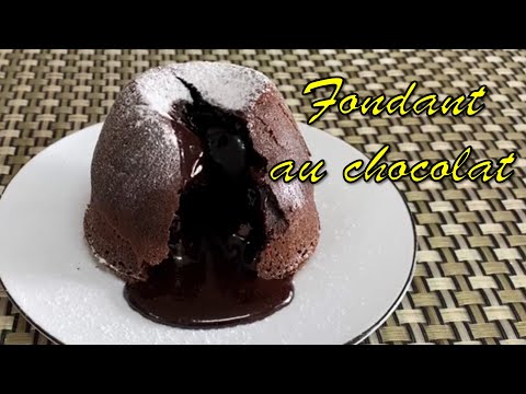 Molten Chocolate Lava Cake | 熔岩巧克力蛋糕 ｜ Fondant au Chocolat