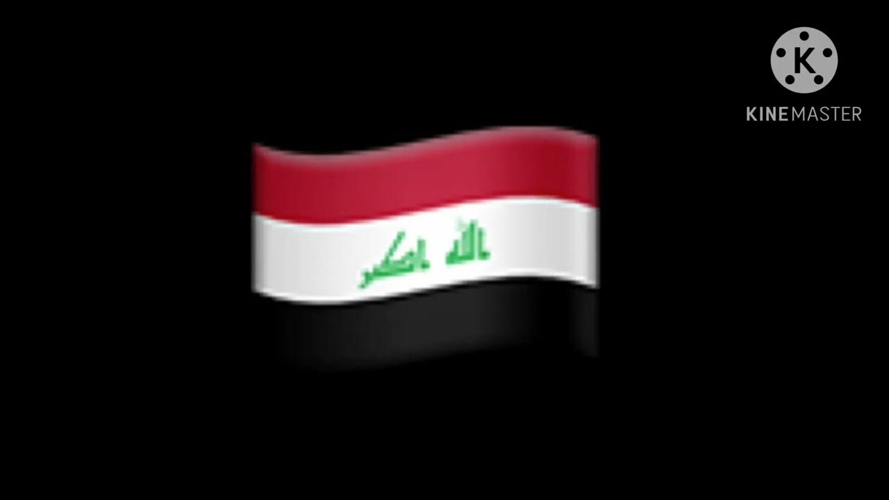 Iraq eas alarm 2012 YouTube