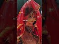 Jay Mata Rani