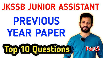 JKSSB JUNIOR ASSISTANT PREVIOUS YEAR QUESTION PAPER | JKSSB Jr Asst PAPER SOLVED #jkssb
