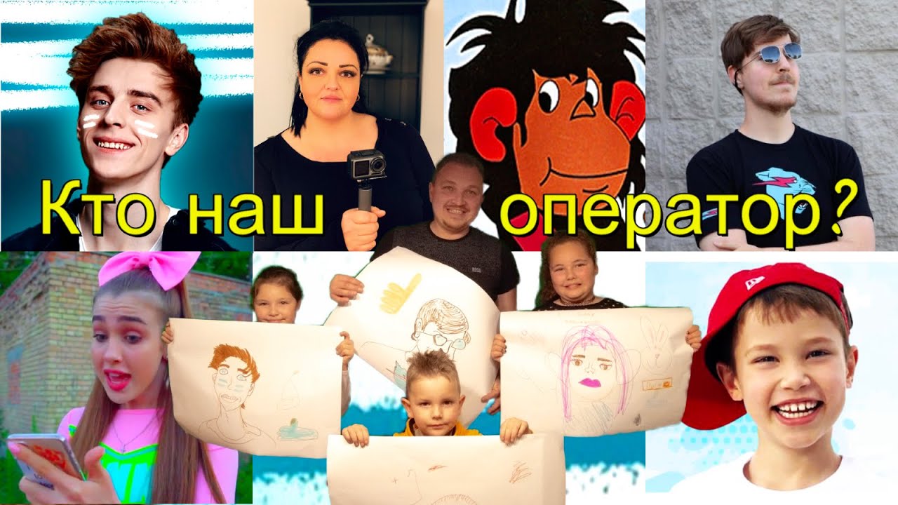 Кто лучше нарисует блоггера челлендж