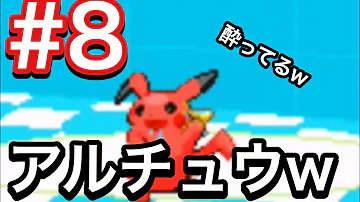 تحميل んだがガチの改造が出回ってる