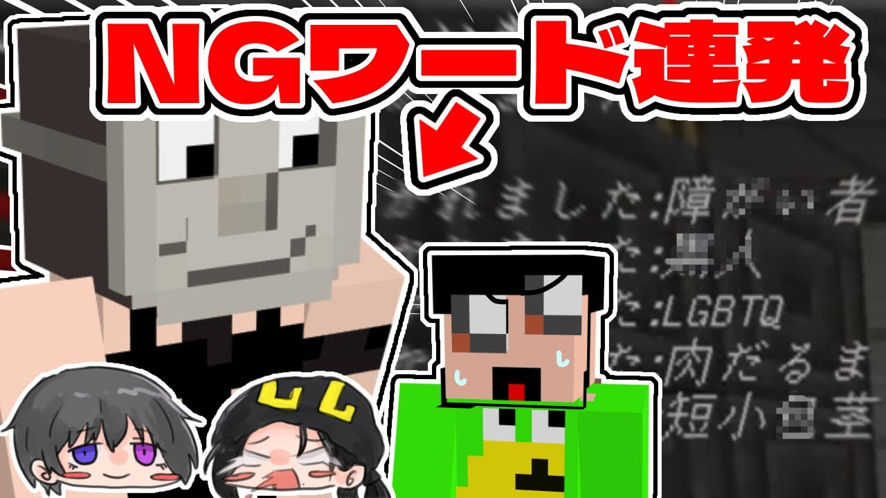 Clip] A-ken: 