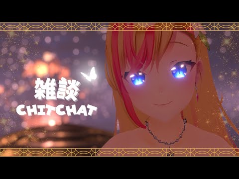 【#雑談配信】A little chitchat Stream 【#LilyKanon #奏音リリィ】