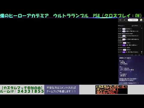 ゆーさんのもうええてch