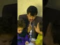 إجراءات عليوة لما يروح يخطب Shorts 