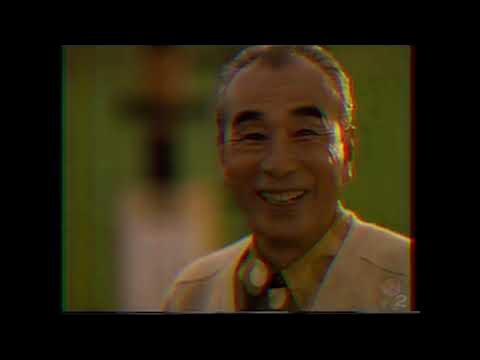 ハナ肇とクレイジーキャッツ HANA HAJIME,& CRAZY CATS 19872019 Ver2.0 YouTube