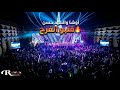 اقوي ترند بين السيد حسن و اوشا الترند ال قلب الفرح