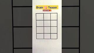 Brain 🧠 Teaser| challenge #math #viralshort #youtubeshorts #viral  #shorts #short #teaser #puzzle screenshot 5