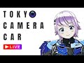 【配信機材リニューアル】揺れなくなったよ4/7