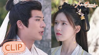 EP11 Clip | Fantastic! They quarrel through others‘ words! | 国子监来了个女弟子
