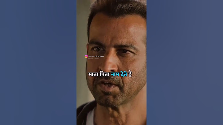 माता पिता #NEW #MOTIVATION #SHAYARI #VIDEO #MOTIVATION #NEW #MOTIVATION #STATUS #BITTUBABU