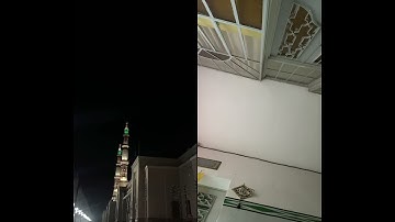 تلاوةً عذبة وجميلة جدا لشيخ احمد بن طالب حميد #اكسبلور #المصحف #الرحمن