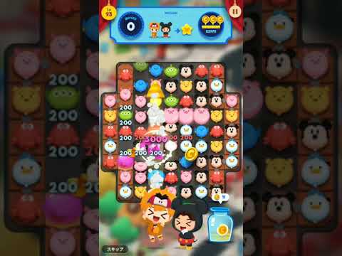 ディズニー ポップタウン 【Disny POP TOWN】 Lv 91 92 93 94 95