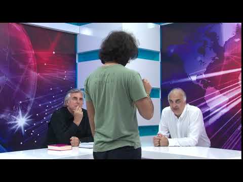 რომ იცოდეთ,